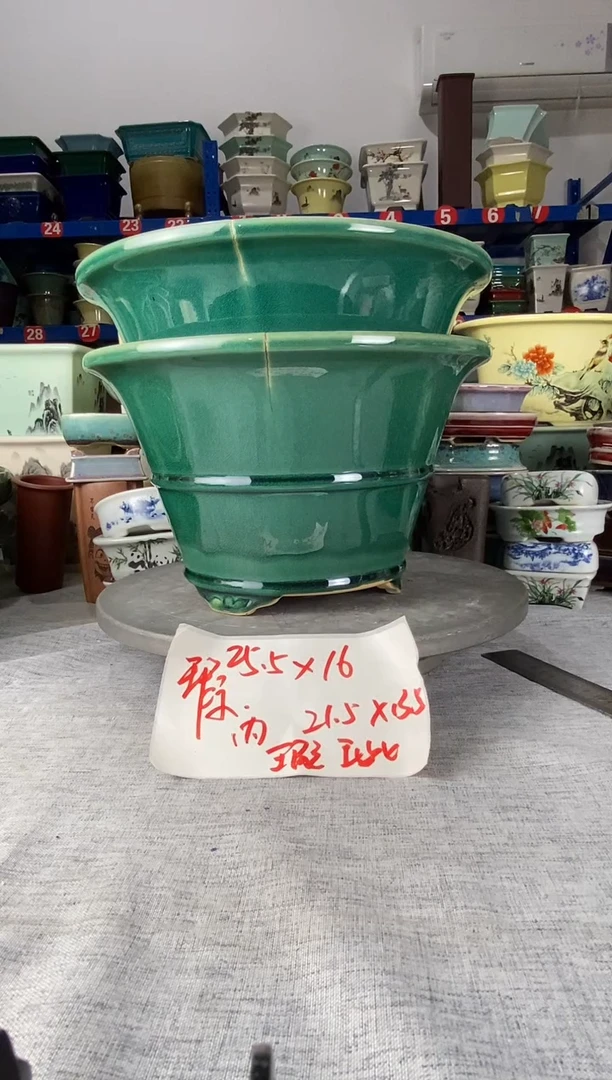 1942大瑕疵介意勿拍