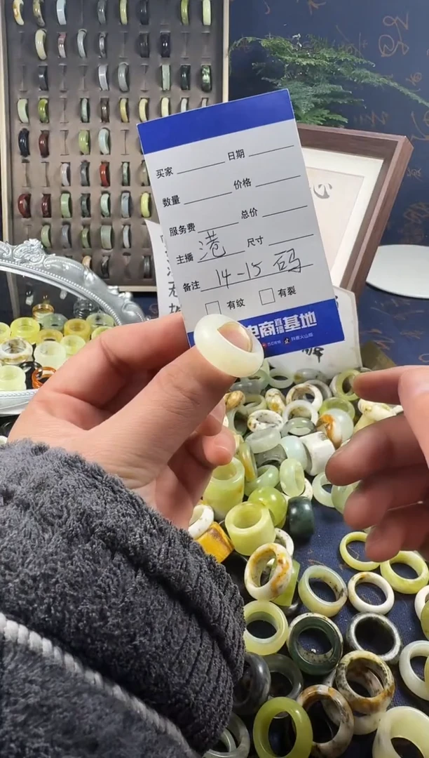未镶嵌蛇纹石玉戒指74