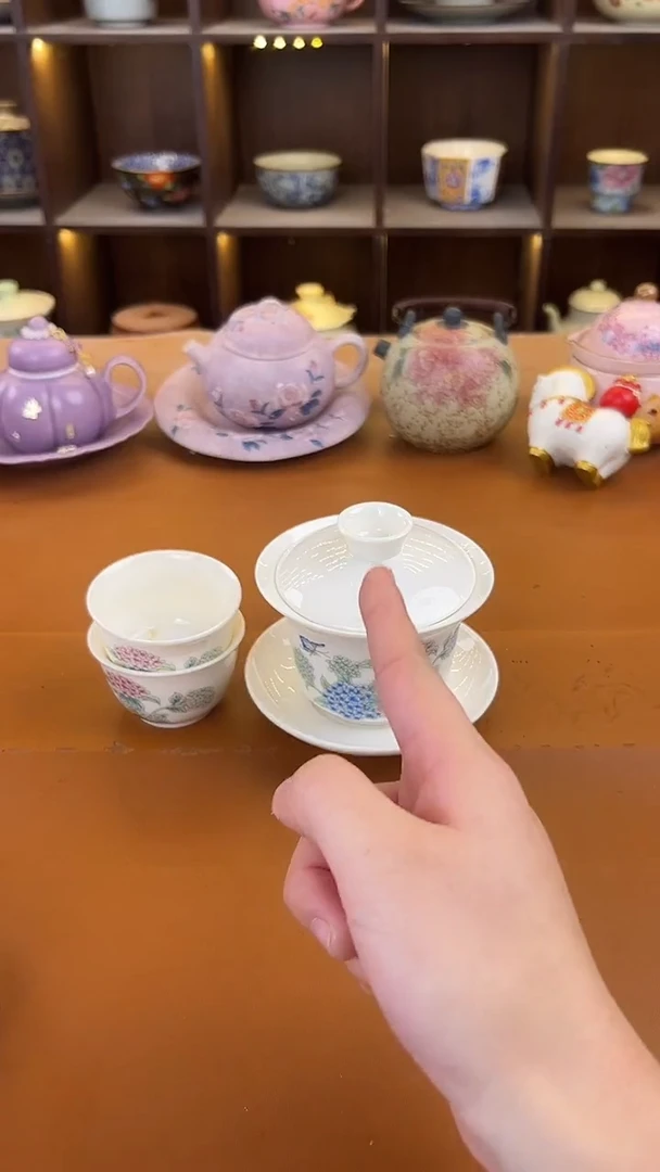 库存仅剩一单（不带礼盒）陶瓷