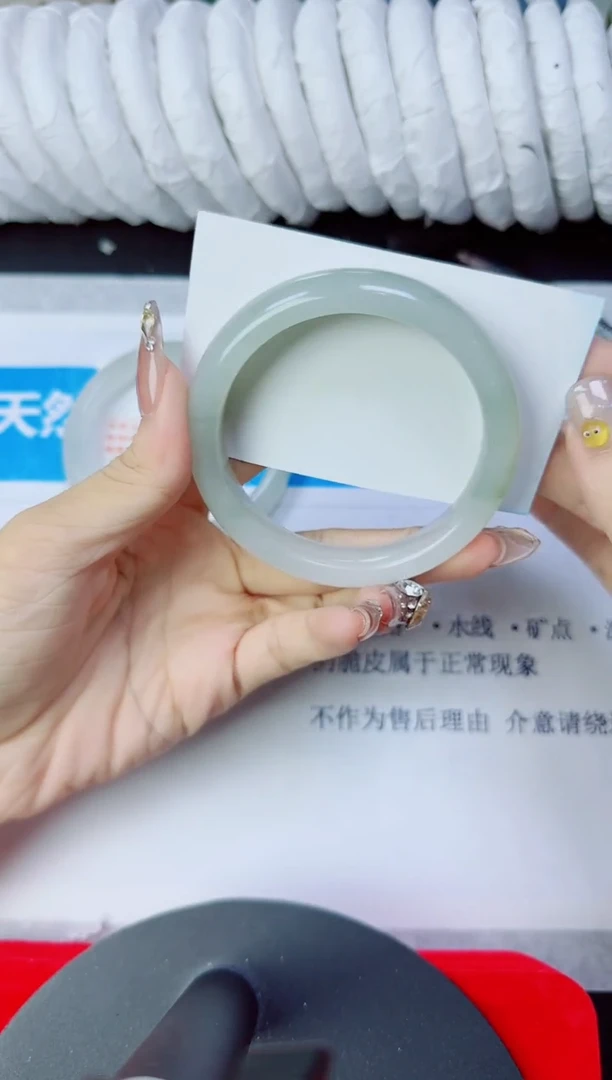 石英质玉手镯未镶嵌275/60.1