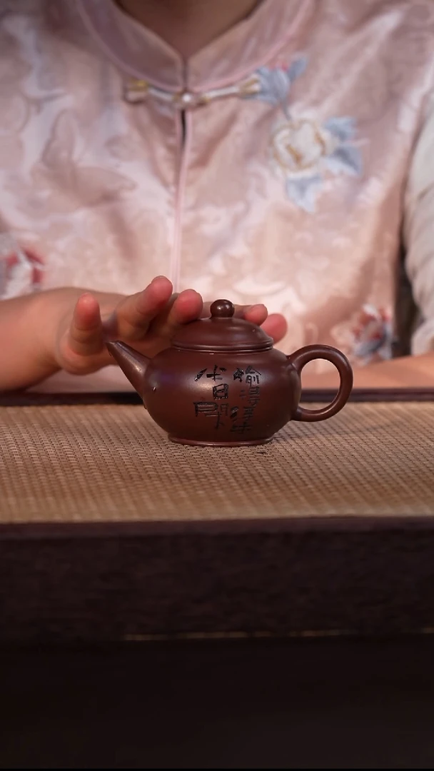 茶壶紫砂紫泥 150cc