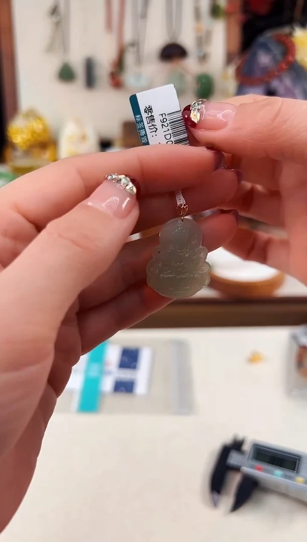 未镶嵌和田玉吊坠@@F921D017827