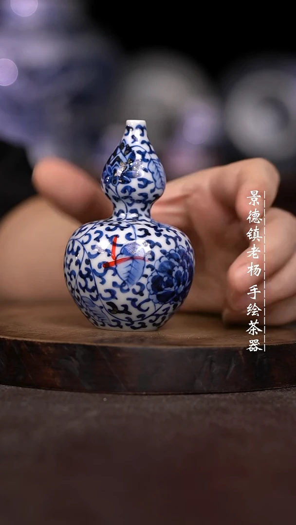 微瑕福利微瑕福利柴窑裂了瑕