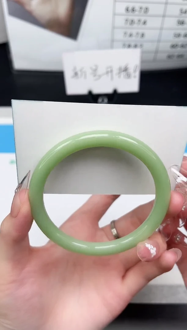 未镶嵌手镯石英质玉105-60.5