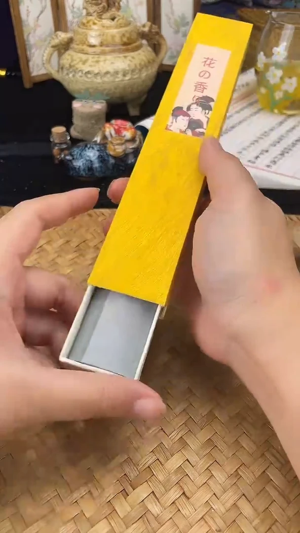 其他按图发货，看清尺寸品相再拍