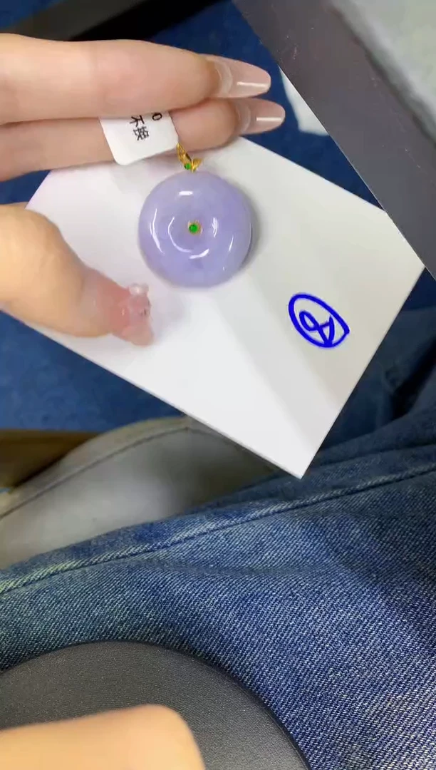 颈饰18K金镶嵌翡翠缅甸天然翡翠A货