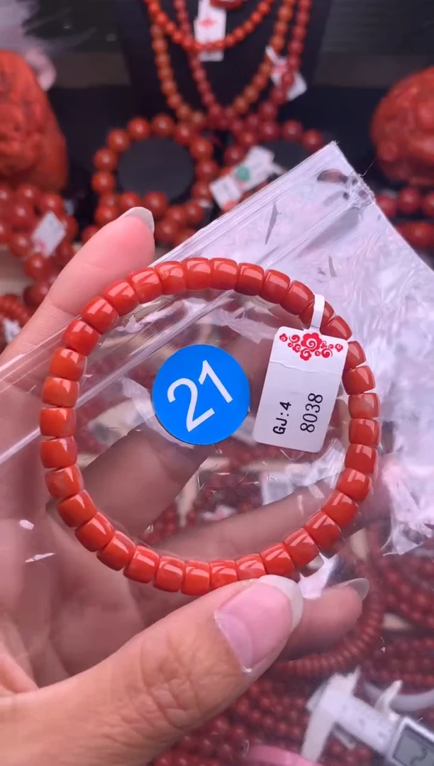 【闪购商品】南红玛瑙珠宝奇石合金21-6