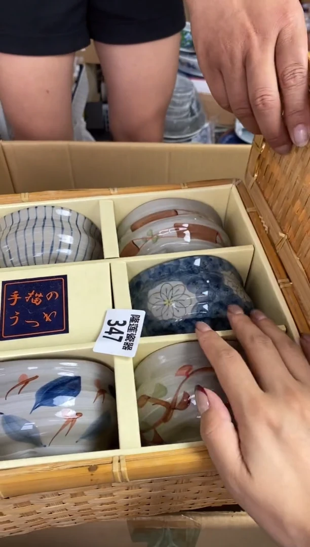 瓷片琴**扬隆莲瓷器欢迎大家