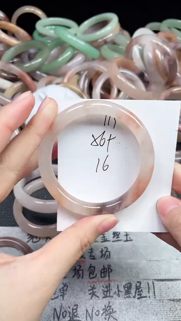 未镶嵌手镯石英质玉114