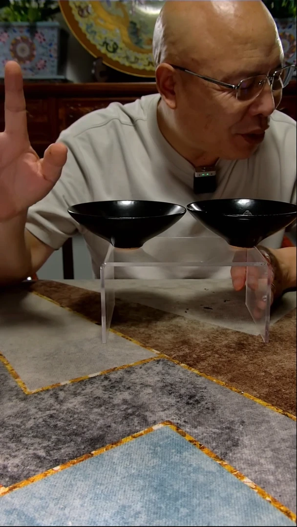 高端陶瓷专属闪购链接