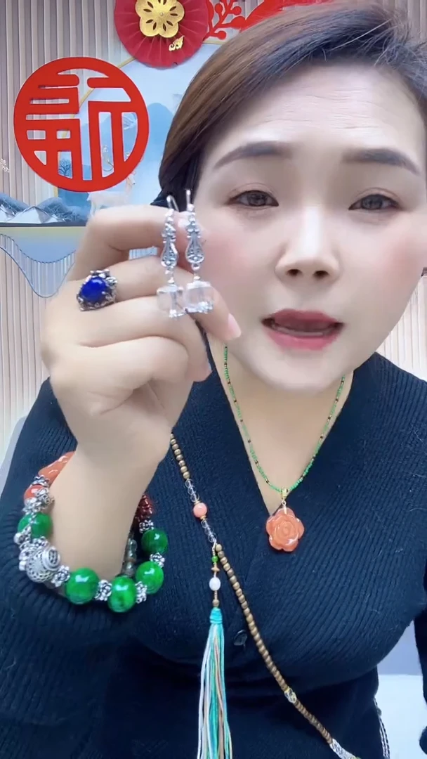 【闪购商品】紫晶耳饰未镶嵌A02FSDGSDGS