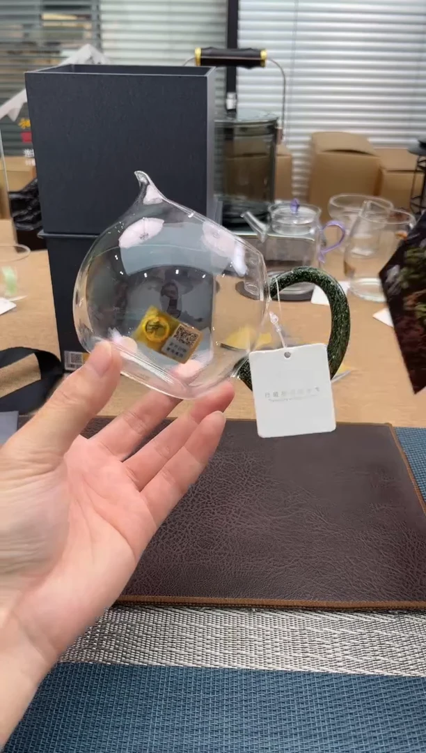 禾器畅然茶海黑金金标