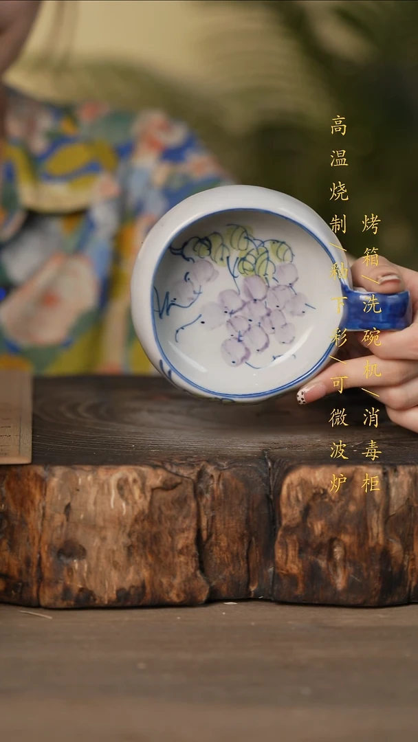 瓷片景德镇高温釉下彩可微波烤箱洗碗机