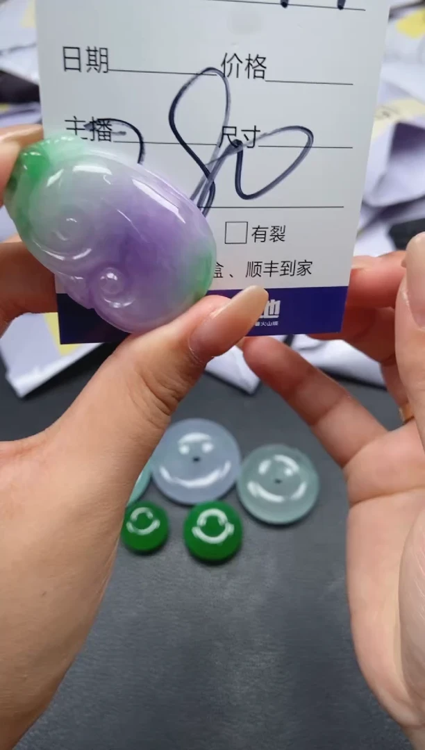 所见即所得（一物一图）424