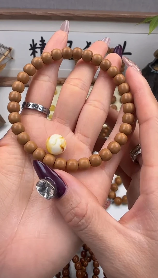 手串桃核杨*浩7.2老型加沁色蜡