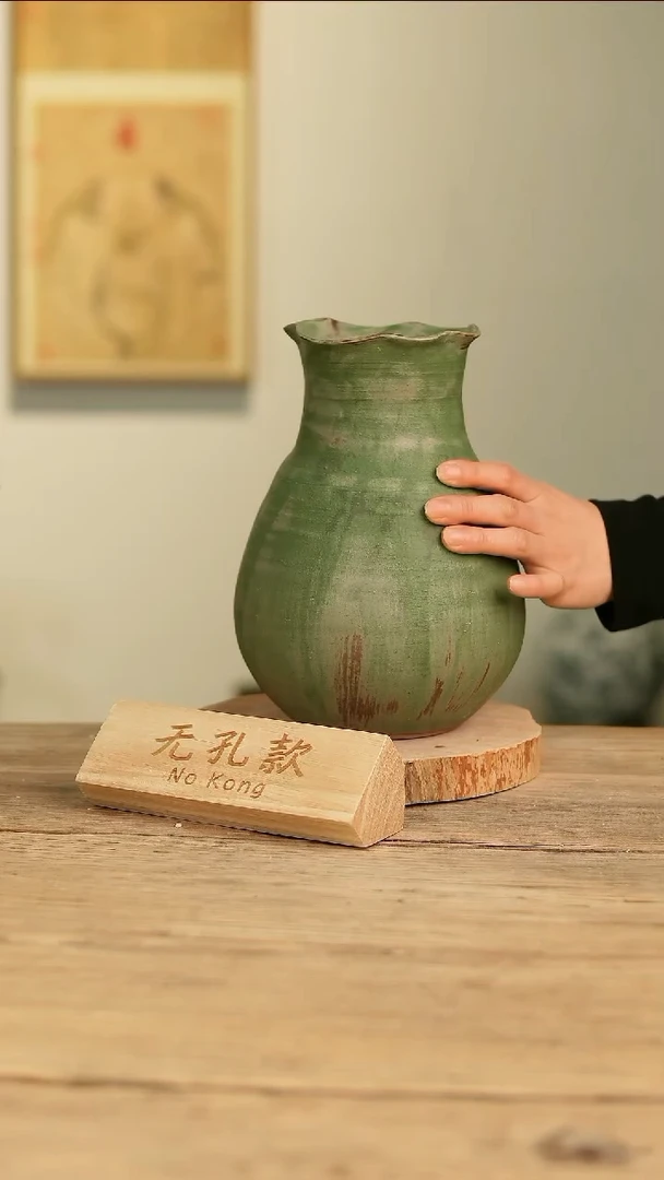 【闪购商品】摆件24-578高24口10误差2无孔