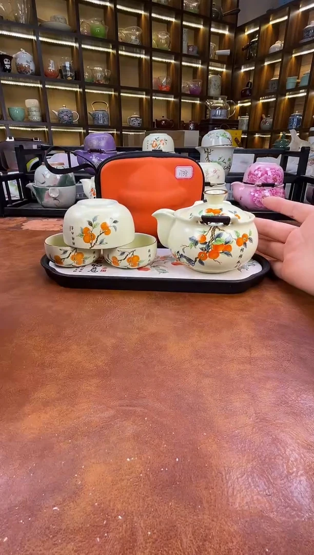 .柿柿如意宝瓶旅行套装+柿子盘