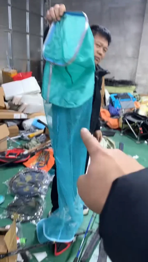 2米鱼护