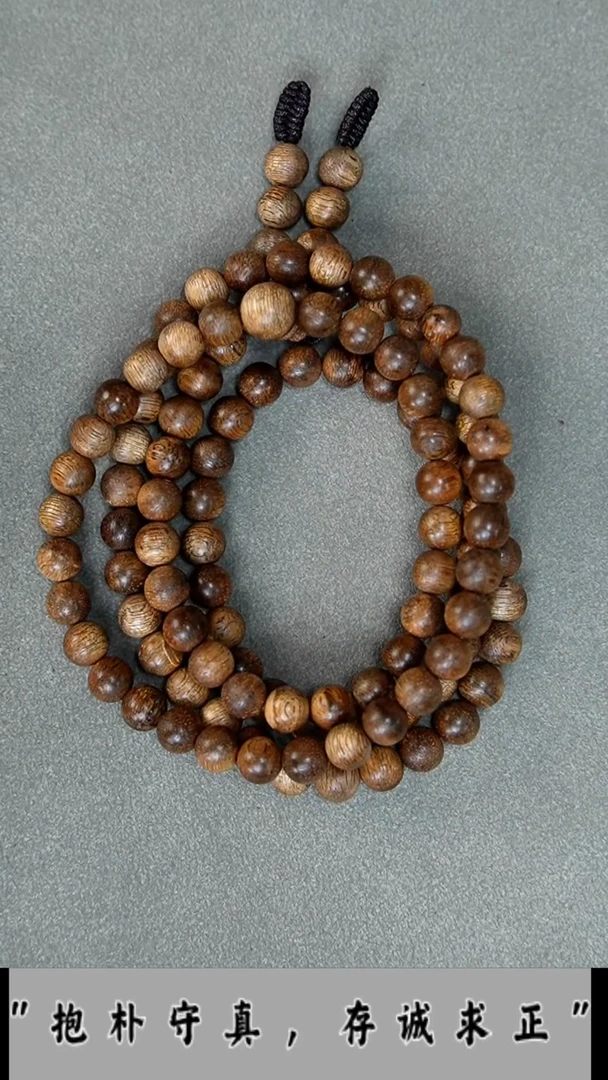 【闪购商品】沉香手串柬埔寨圆珠多圈7mm