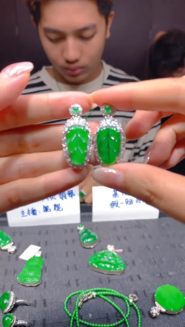 未镶嵌定制翡翠74多样性发货（发其一）
