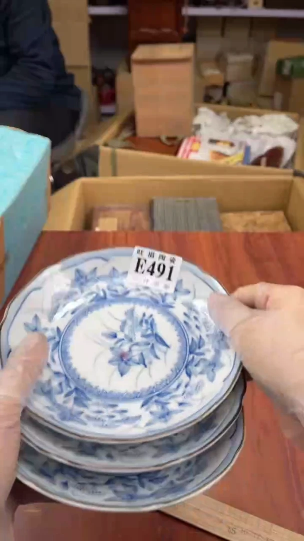 瓷片用****2盛日中古杂项甄选