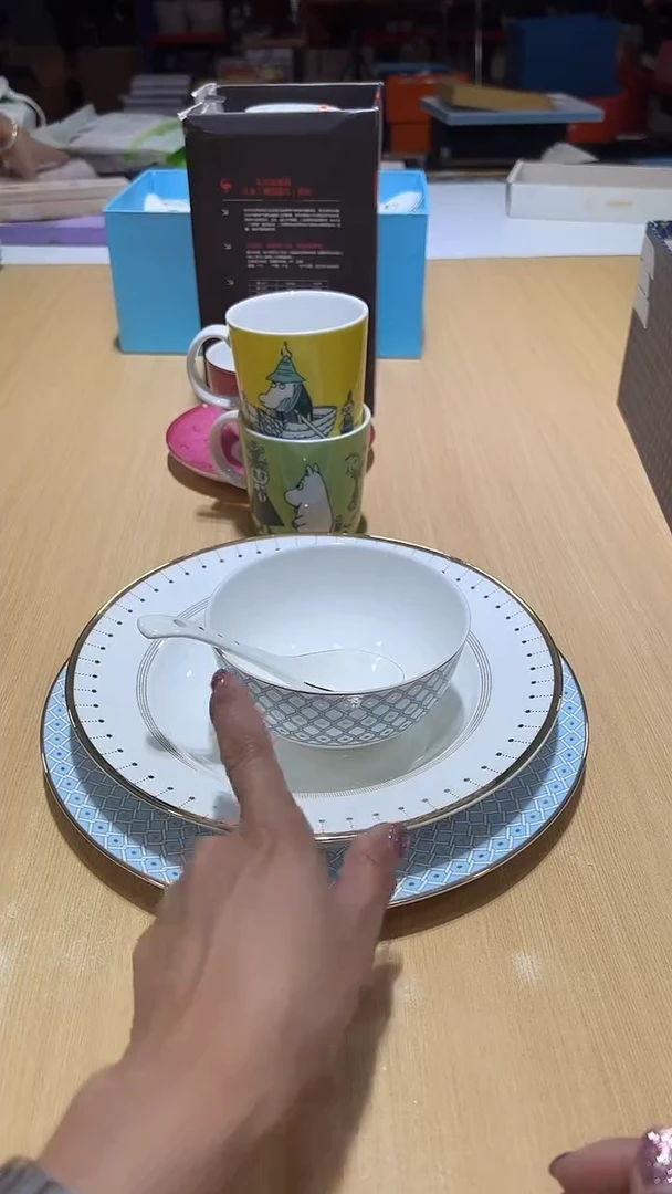 瓷片111111111@@1