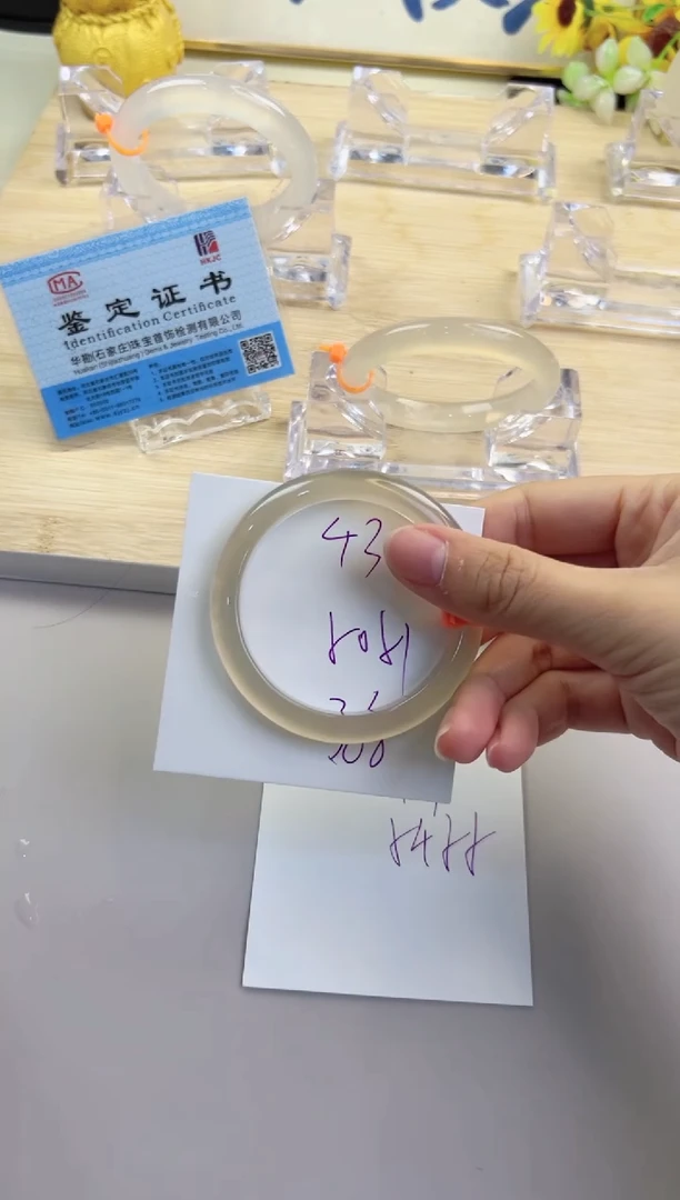 玛瑙/玉髓手镯未镶嵌43-马橙1-50+