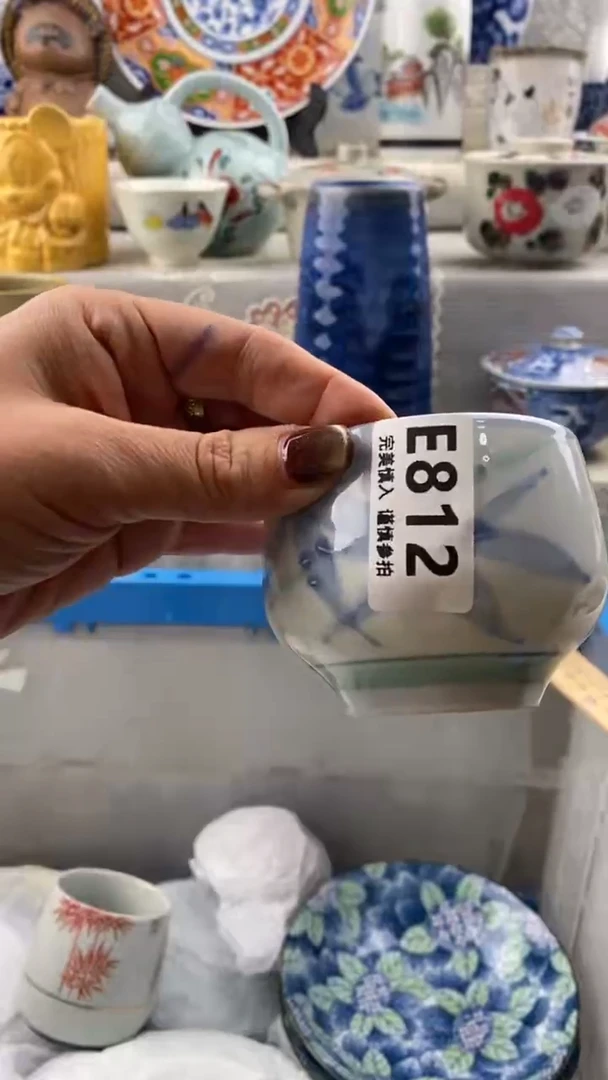 【闪购商品】812