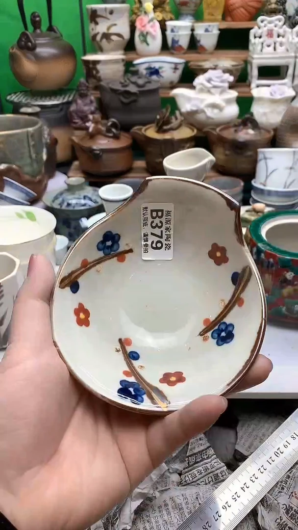 【闪购商品】盖碗海外回流瓷器