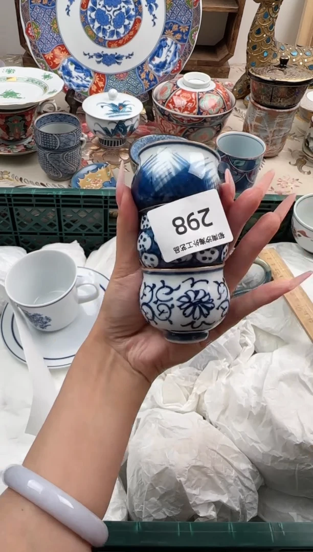 瓷片叶*心A         298