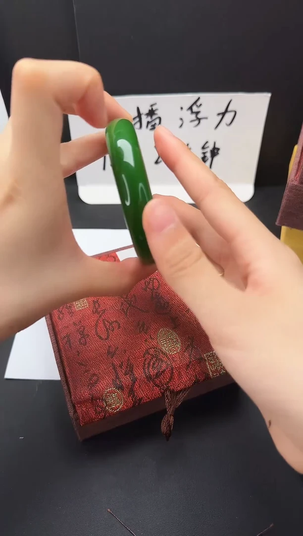 石英质玉手镯未镶嵌81**