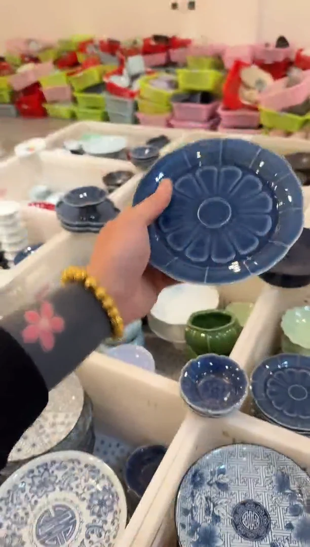 微瑕商品，介意勿拍 ②