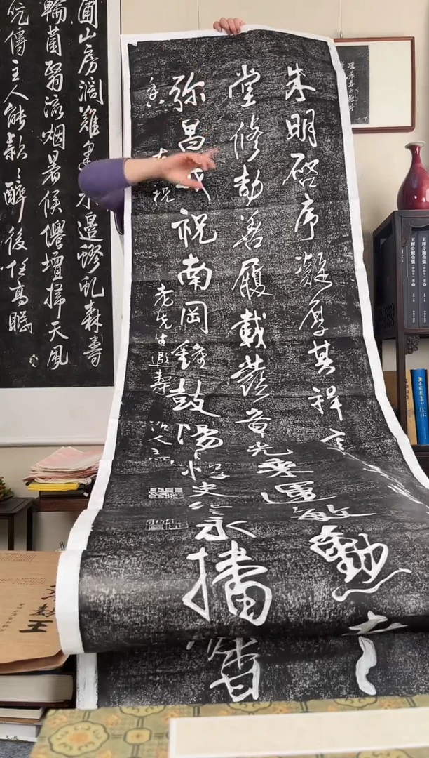 拓片用纸其他拓片