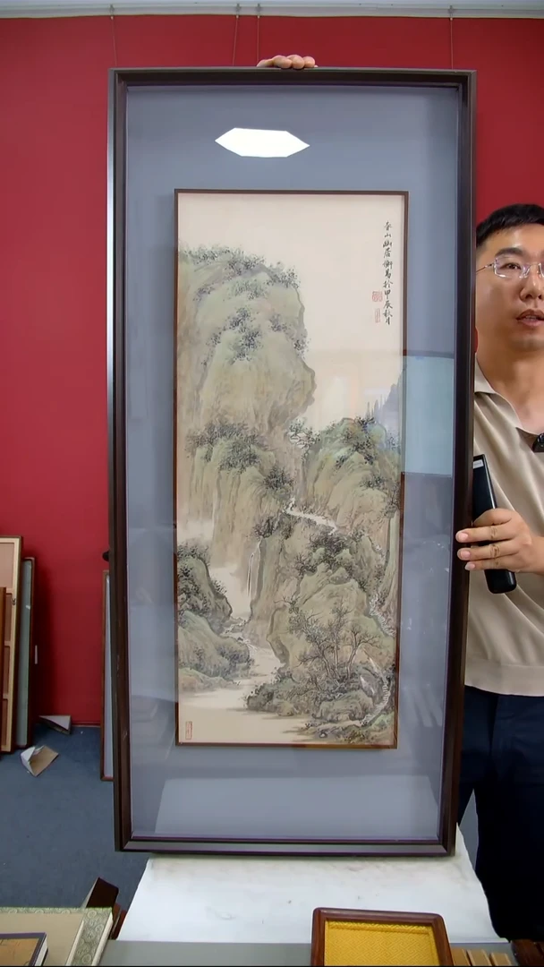 国画刘廷《春山幽居》装裱120*53