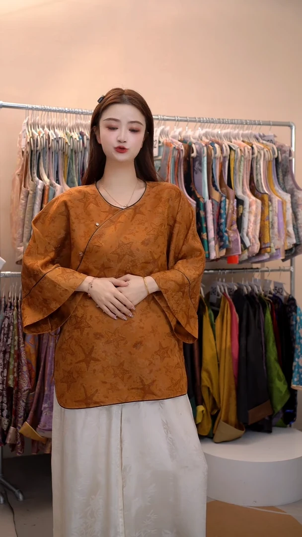 太太服小海星
