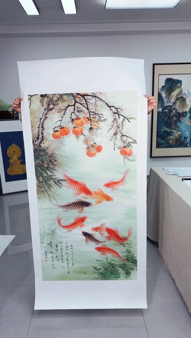国画墨缘艺术阁字画链接021