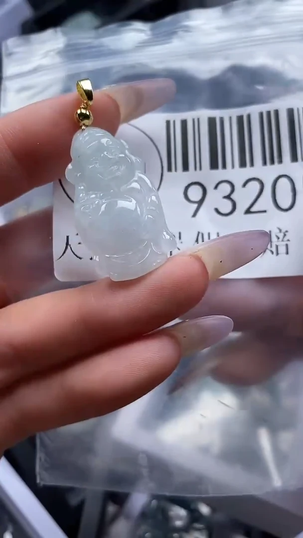 吊坠(不含链)未镶嵌翡翠9320