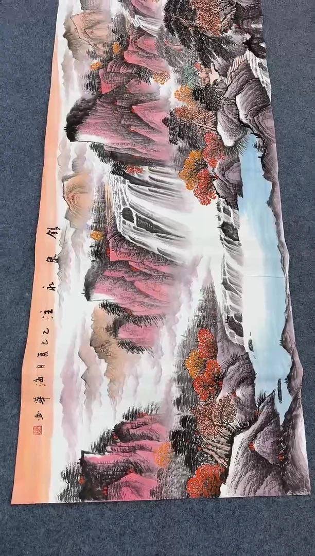 国画同类型随机银泉永驻