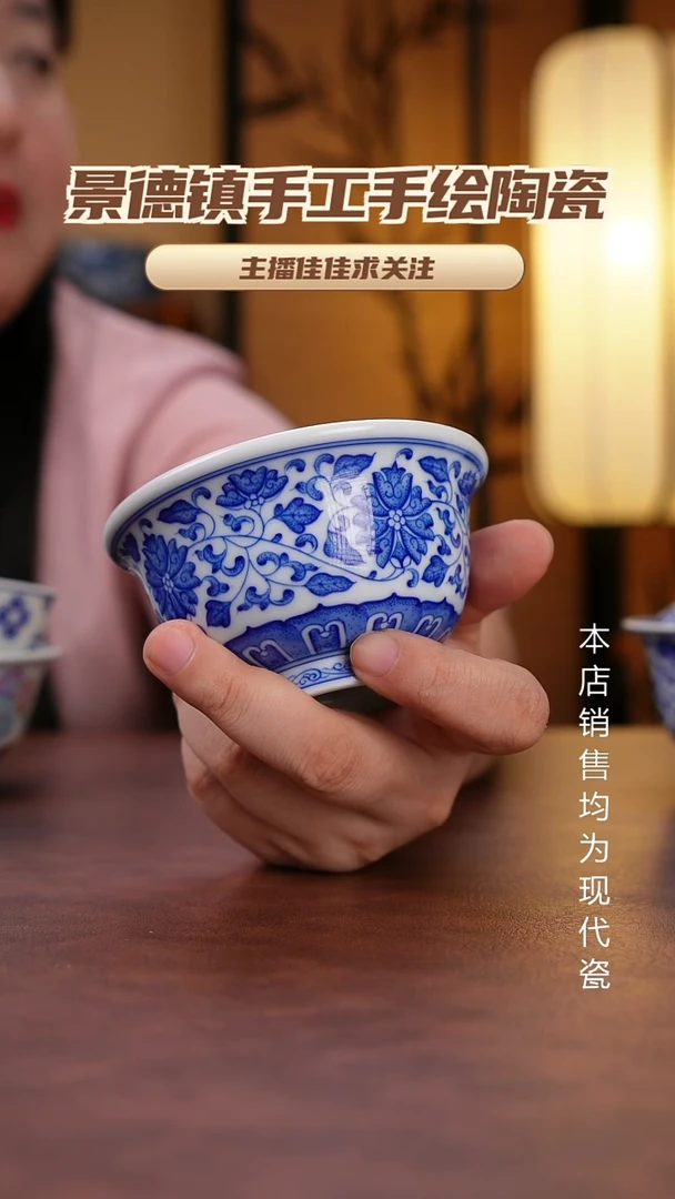杯子景德镇全手工手绘