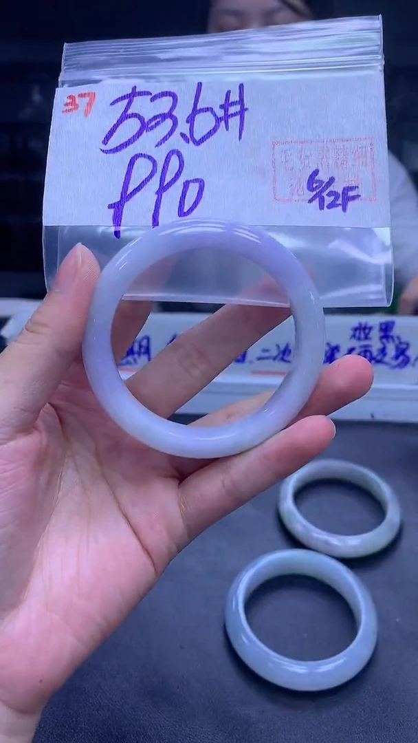 未镶嵌定制翡翠37手镯53.6+990元+拍一发一