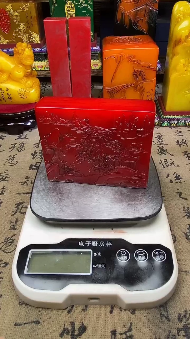 寿山石其他纯天然篆刻石料