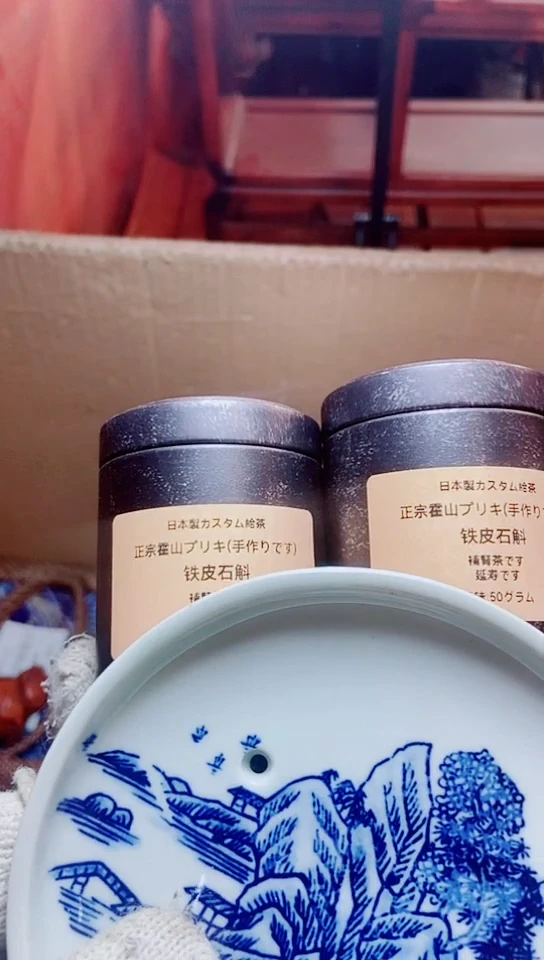 【闪购商品】默认工艺品美术品