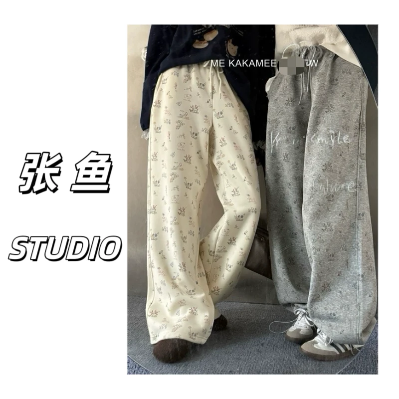25春季新款满印抽绳可收紧两穿裤脚宽松休闲卫裤