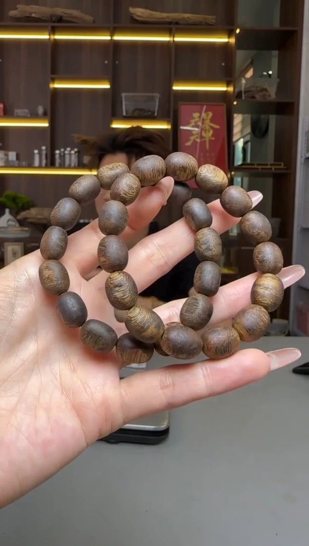 沉香碎屑沉香608号张勺留疤勾丝粉末多样性发一109