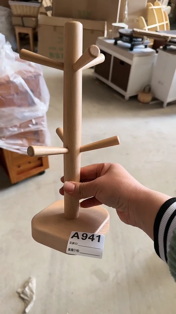 【闪购商品】样品单品孤品941