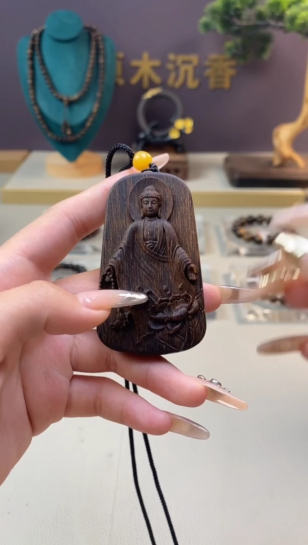 【闪购商品】沉香木手串Z富森红土如来牌