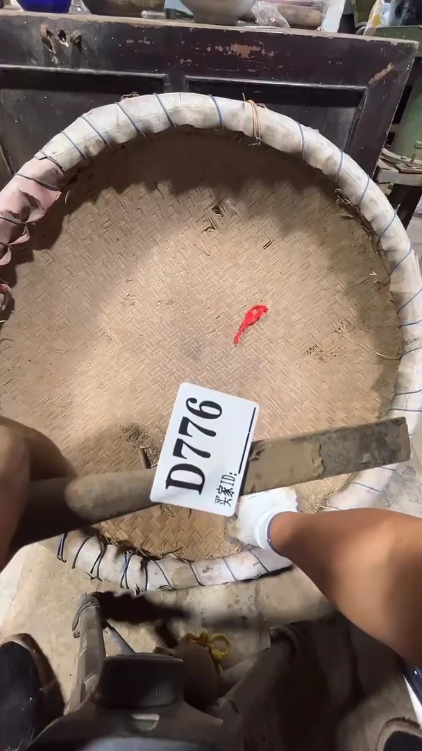 人*0818老王直播间专属链接