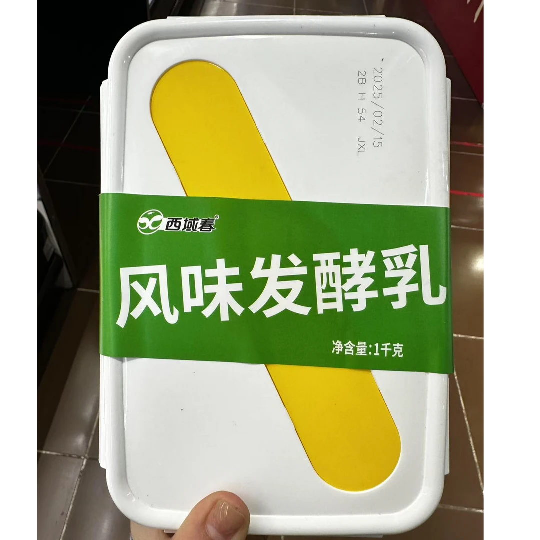 西域春风味发酵乳1KG