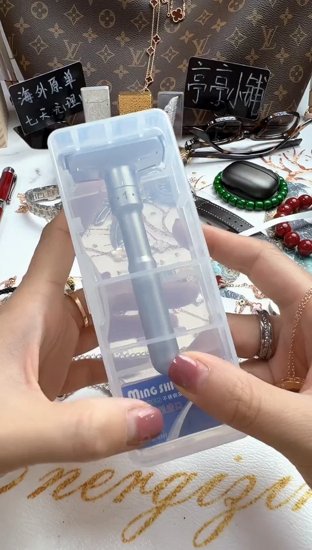 瓷片 彧贤聚宝阁 彧贤聚宝阁