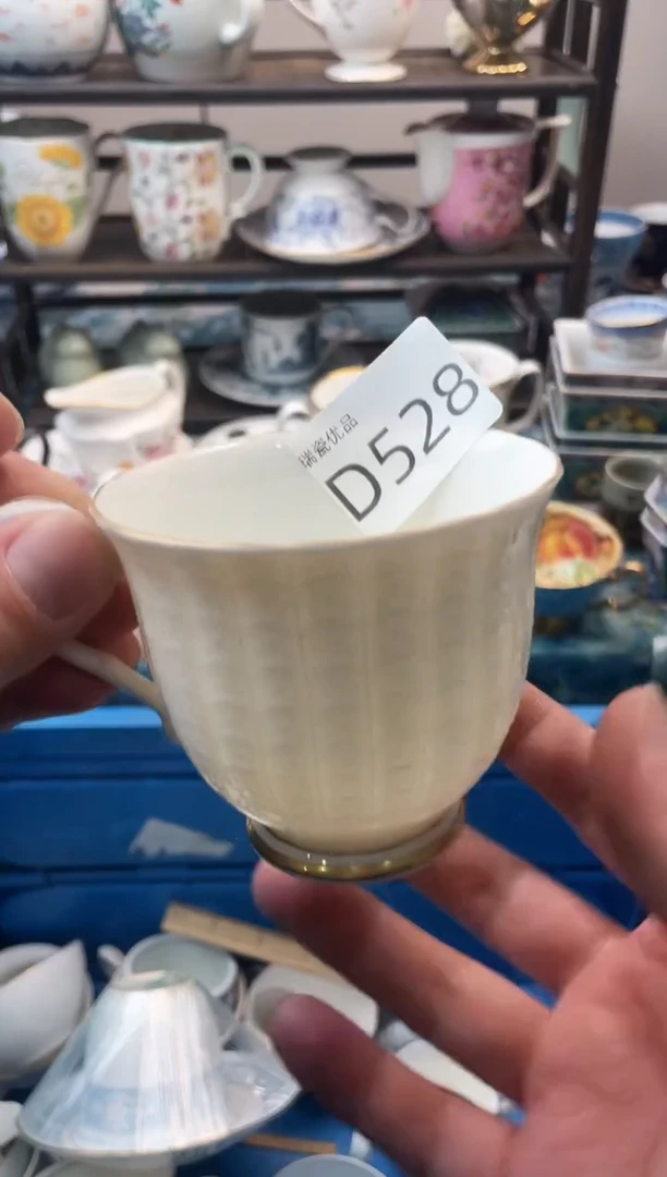 W****漾瑞瓷甄选瓷器18包邮D528